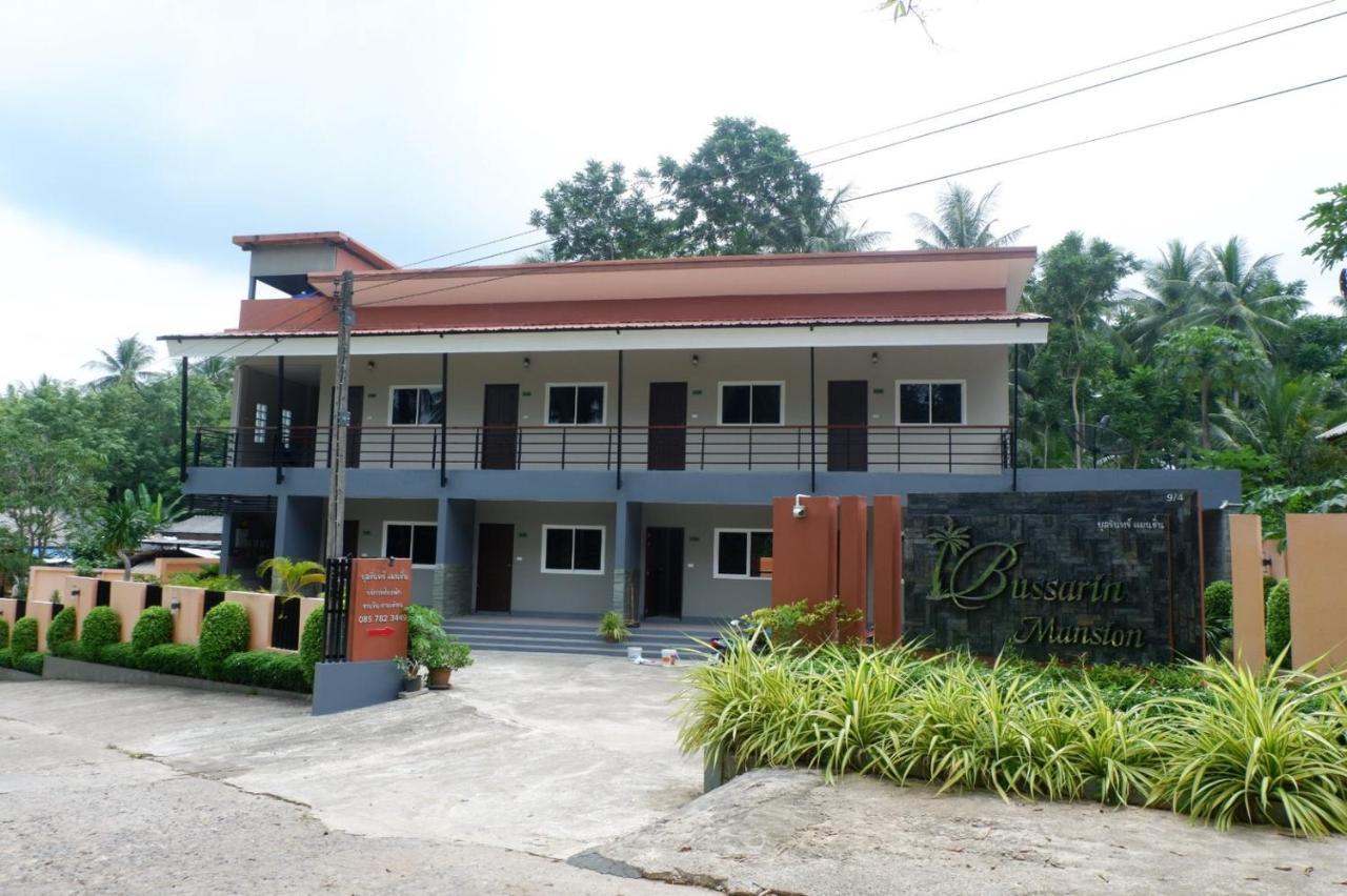 Aparthotel Bussarin Mansion Koh Yao Yai à Ko Yao Extérieur photo