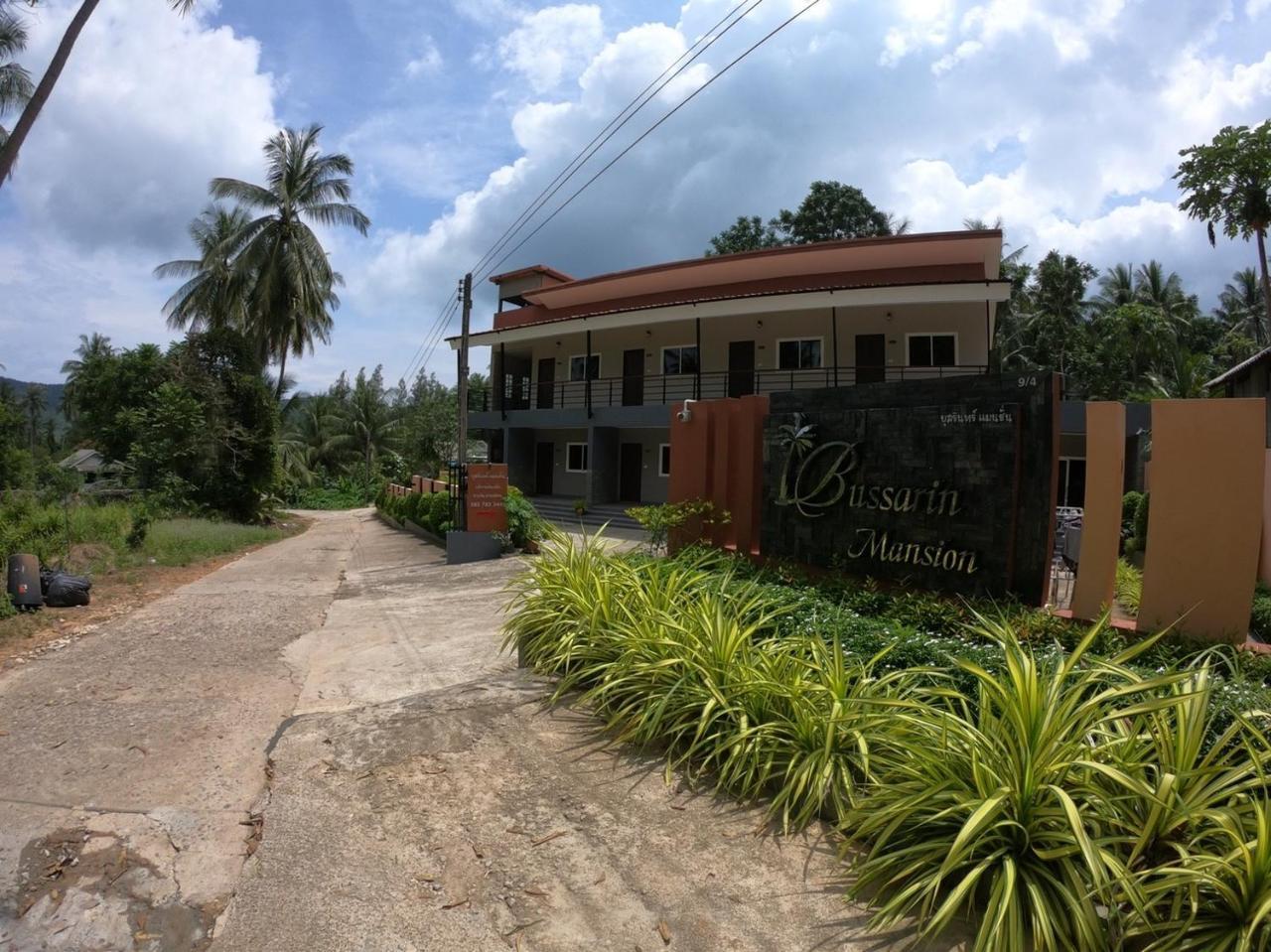 Aparthotel Bussarin Mansion Koh Yao Yai à Ko Yao Extérieur photo